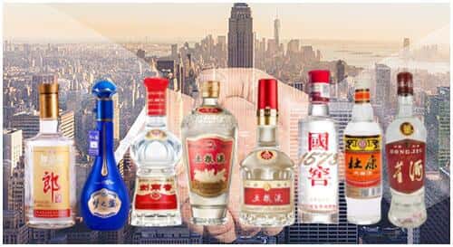 海南省琼中县回收名酒