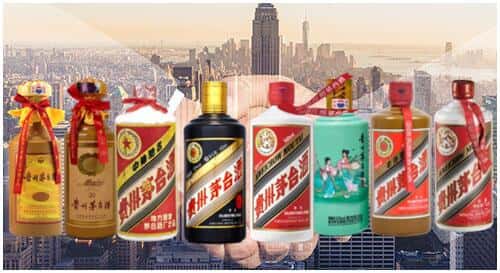 海南省琼中县回收茅台